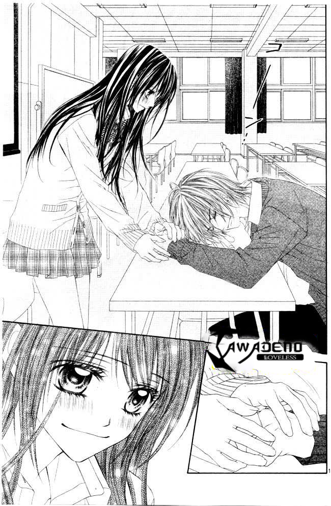 Kyou, Koi wo Hajimemasu: Chapter 29 - Page 11