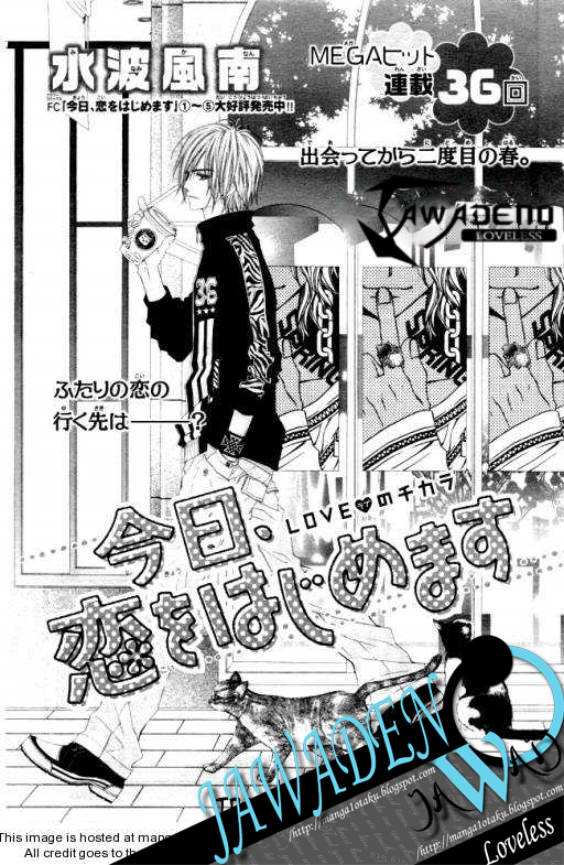 Kyou, Koi wo Hajimemasu: Chapter 36 - Page 2