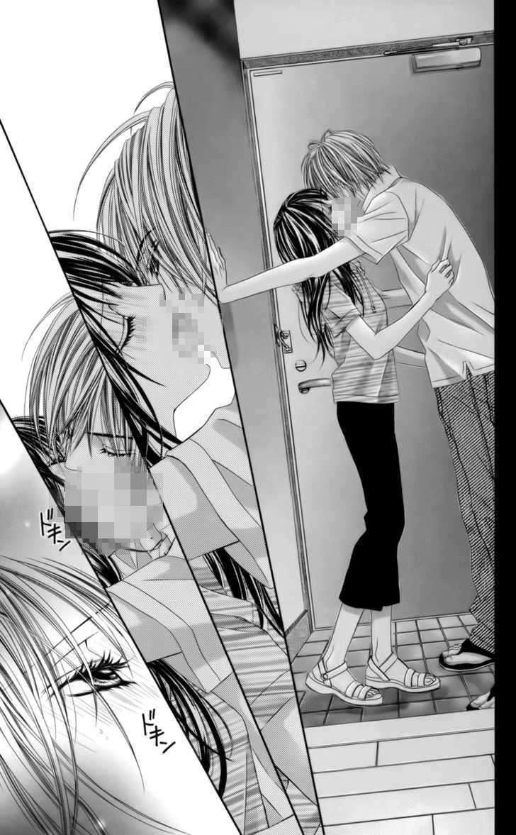 Kyou, Koi wo Hajimemasu: Chapter 53 - Page 3