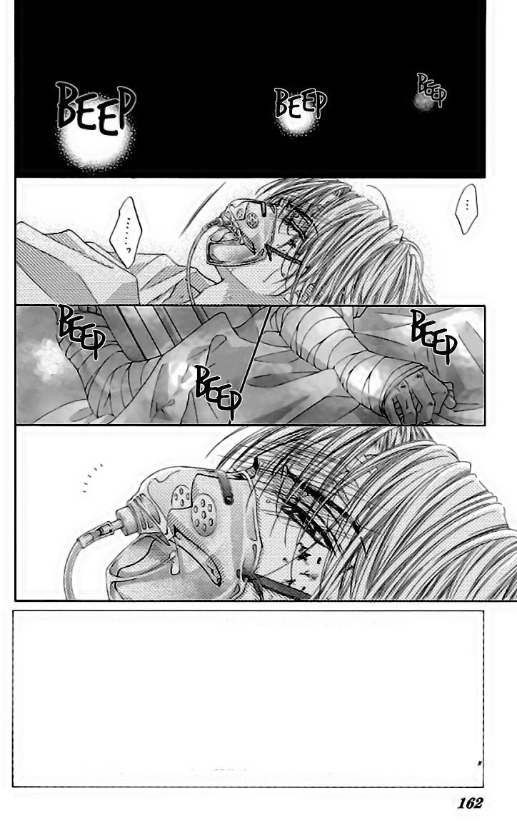 Kyou, Koi wo Hajimemasu: Chapter 79 - Page 3