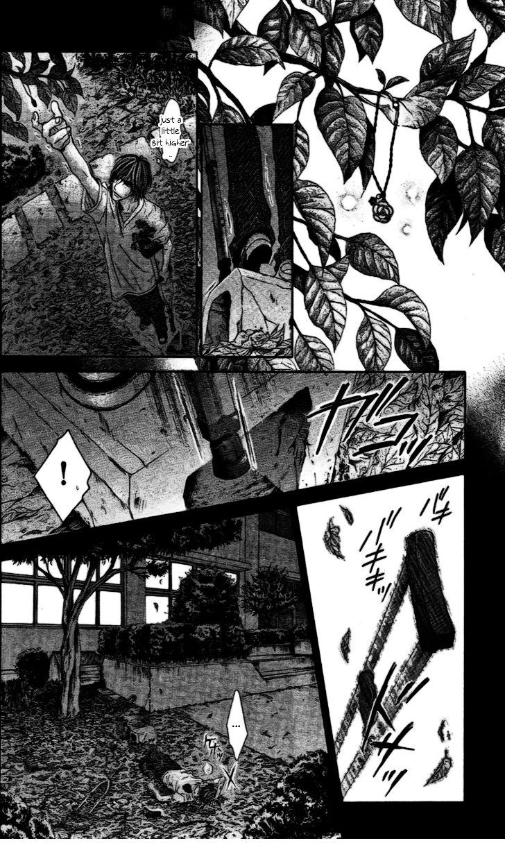 Kyou, Koi wo Hajimemasu: Chapter 91 - Page 23