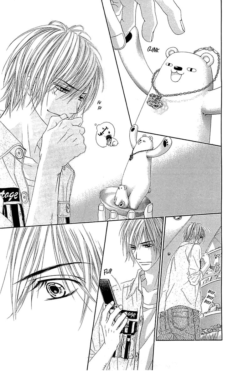 Kyou, Koi wo Hajimemasu: Chapter 92 - Page 14