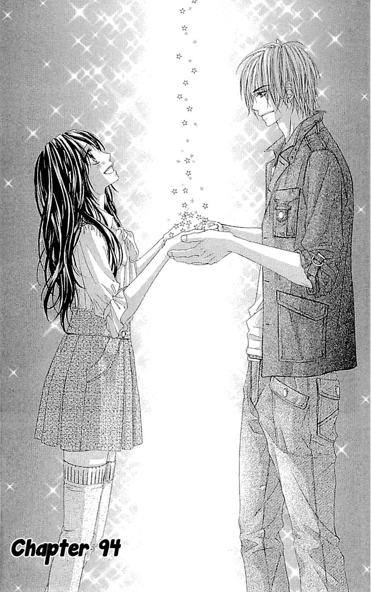 Kyou, Koi wo Hajimemasu: Chapter 94 - Page 3