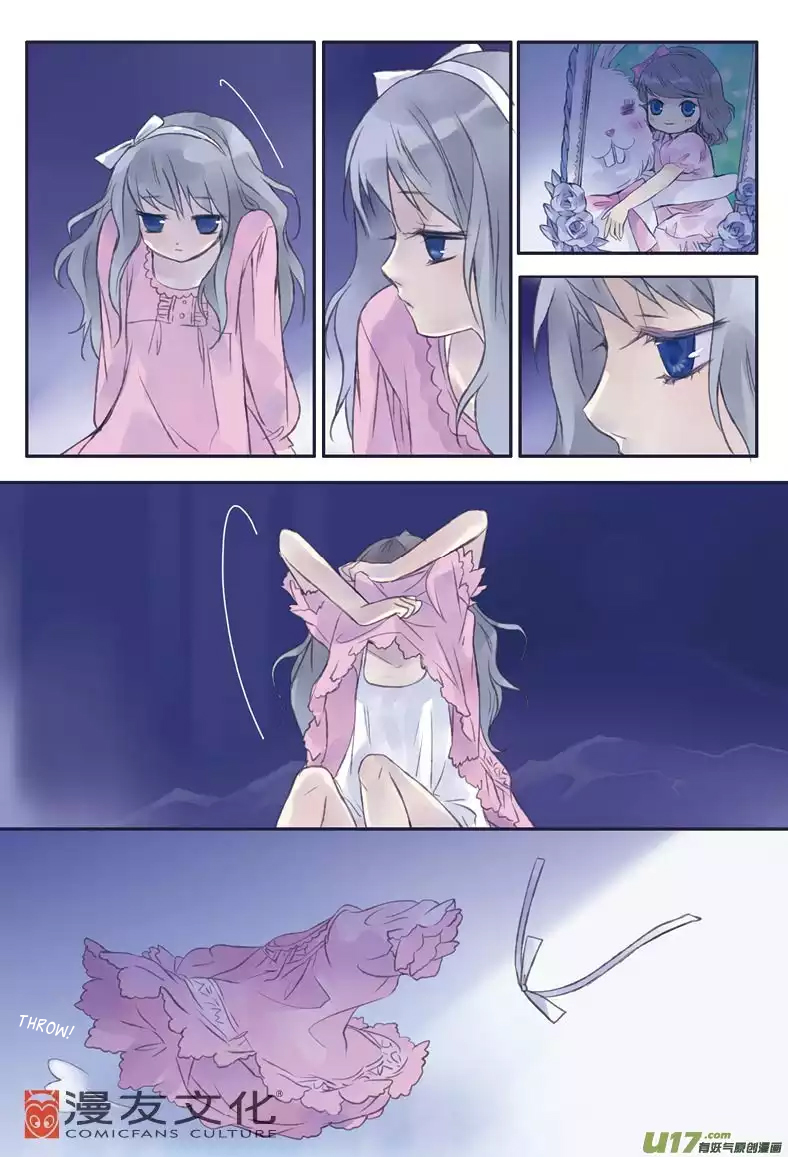 Lan Chi: Chapter 1 - Page 23