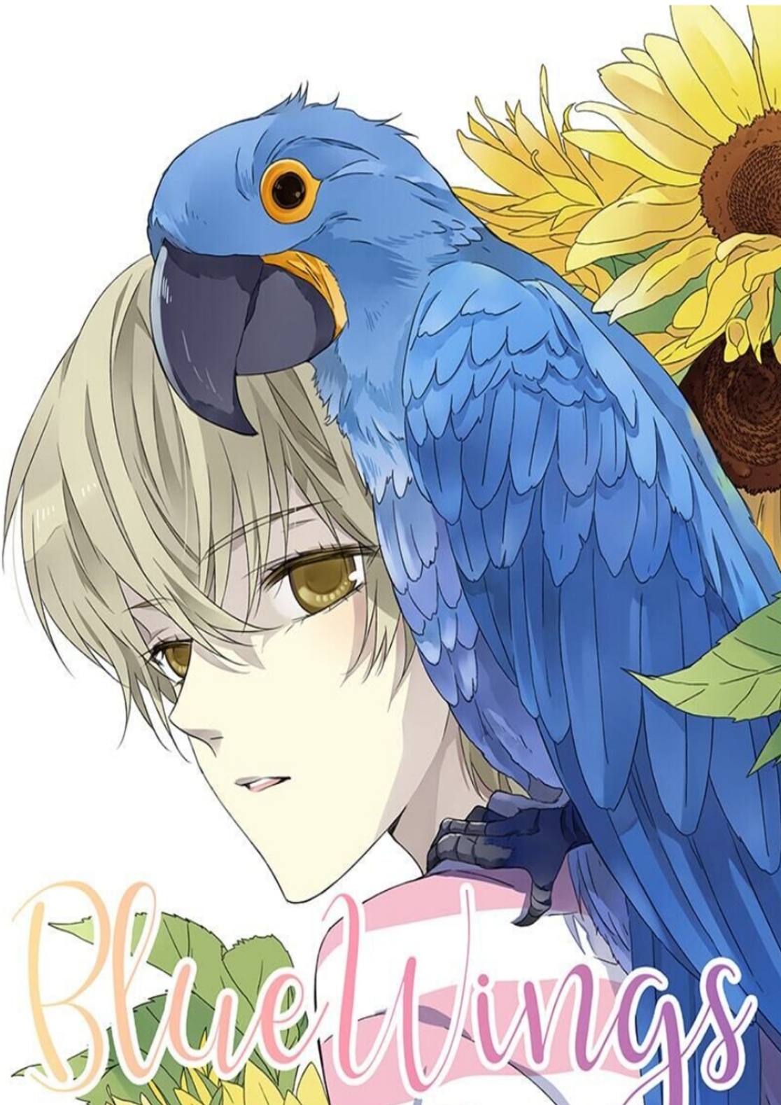 Lan Chi: Chapter 100 - Page 2