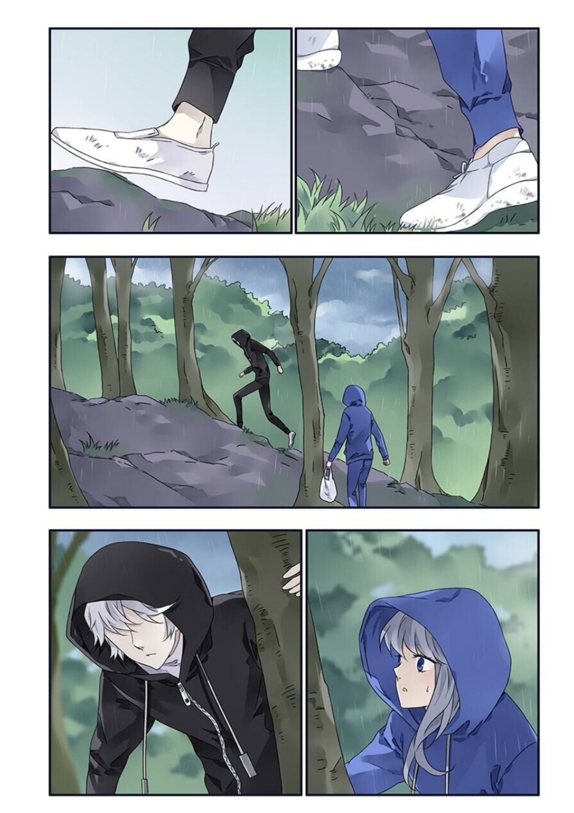 Lan Chi: Chapter 101 - Page 3