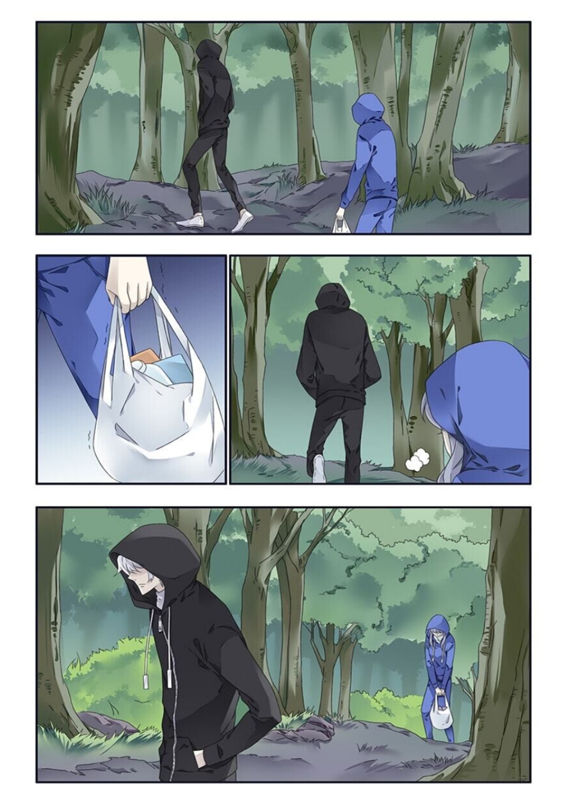 Lan Chi: Chapter 101 - Page 4