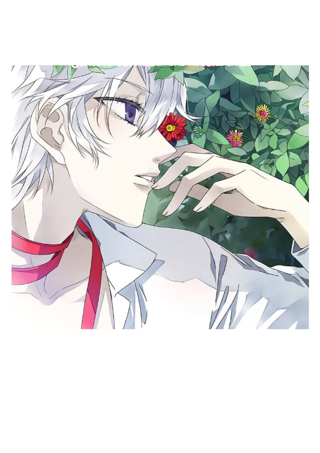 Lan Chi: Chapter 107 - Page 2