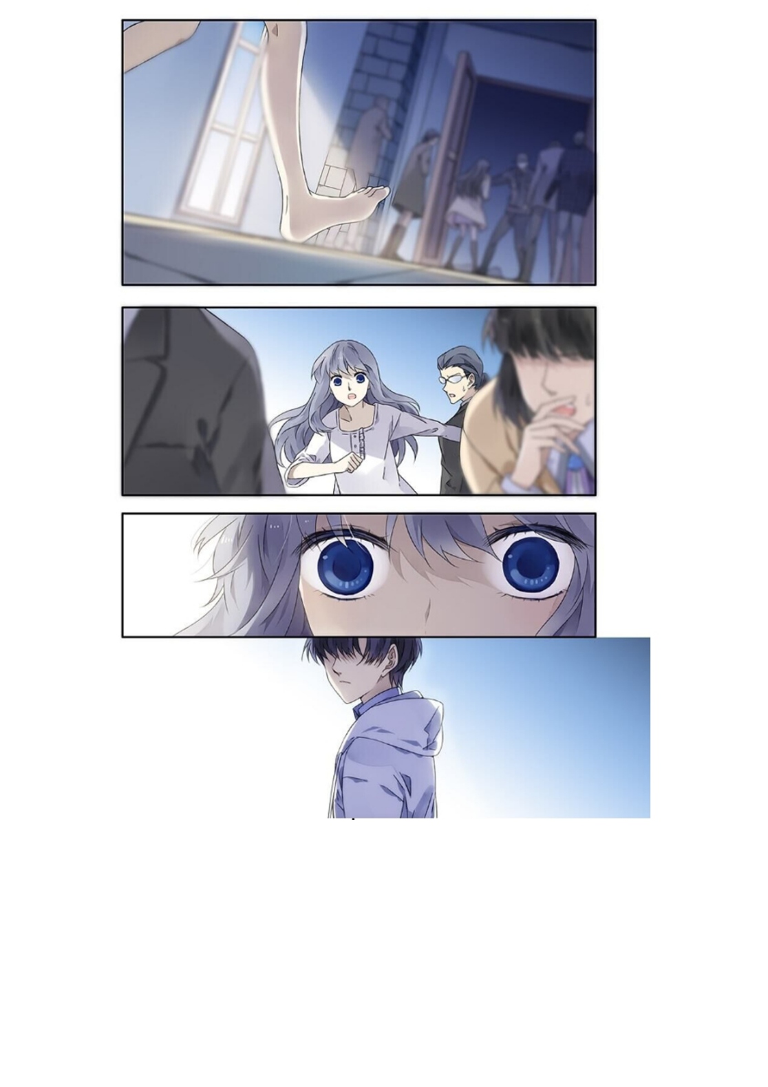 Lan Chi: Chapter 108 - Page 11