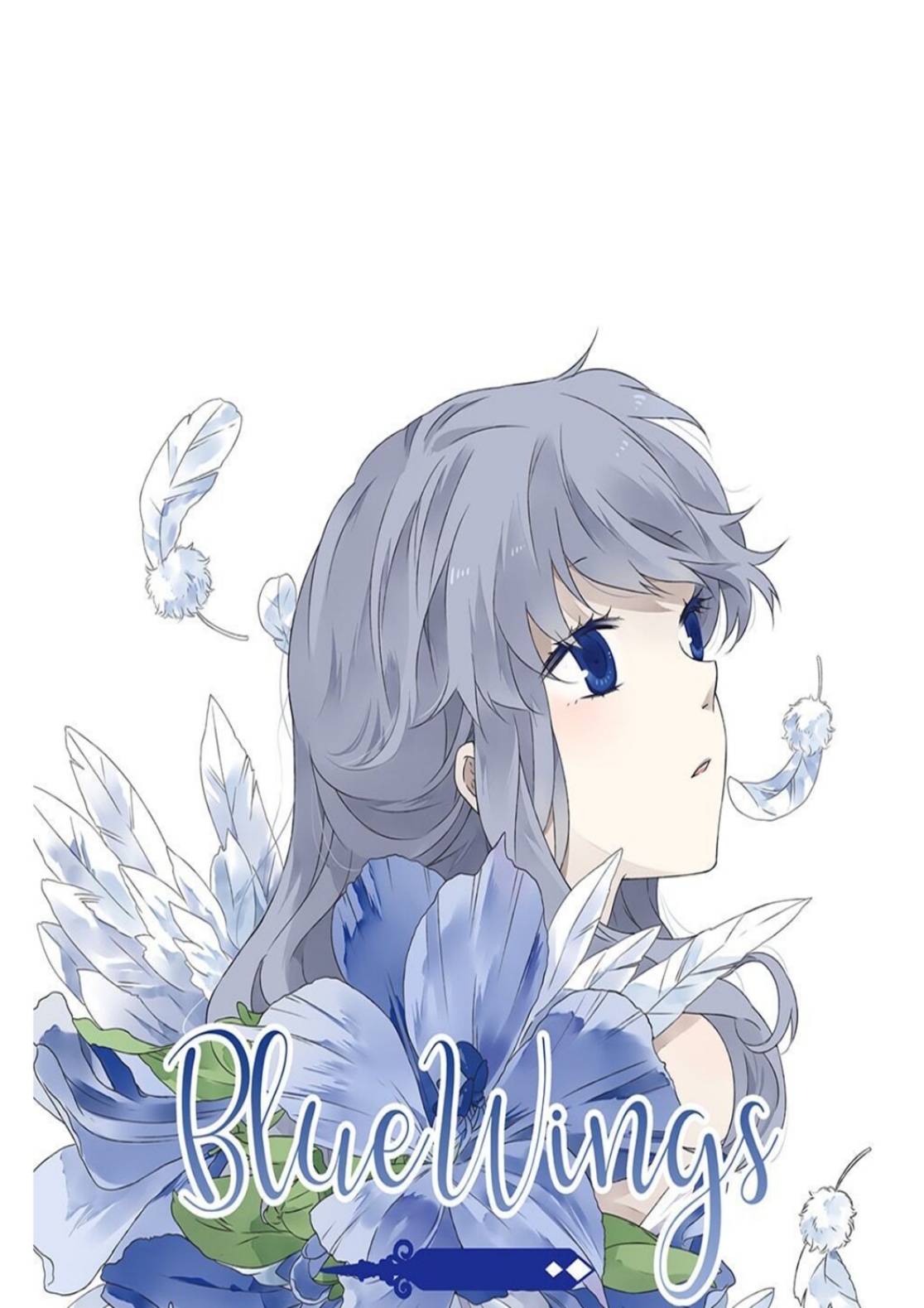 Lan Chi: Chapter 113 - Page 2