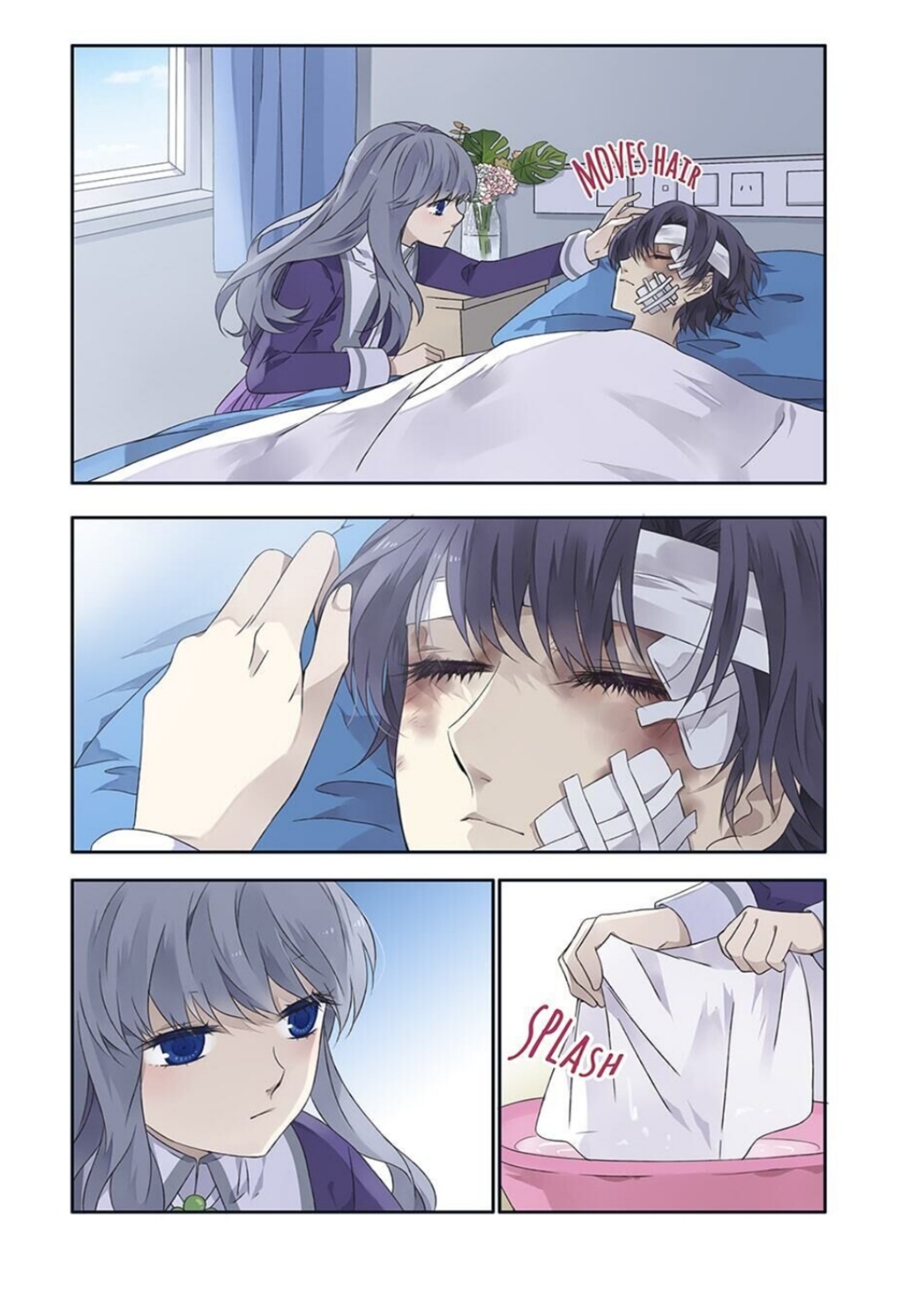 Lan Chi: Chapter 113 - Page 5