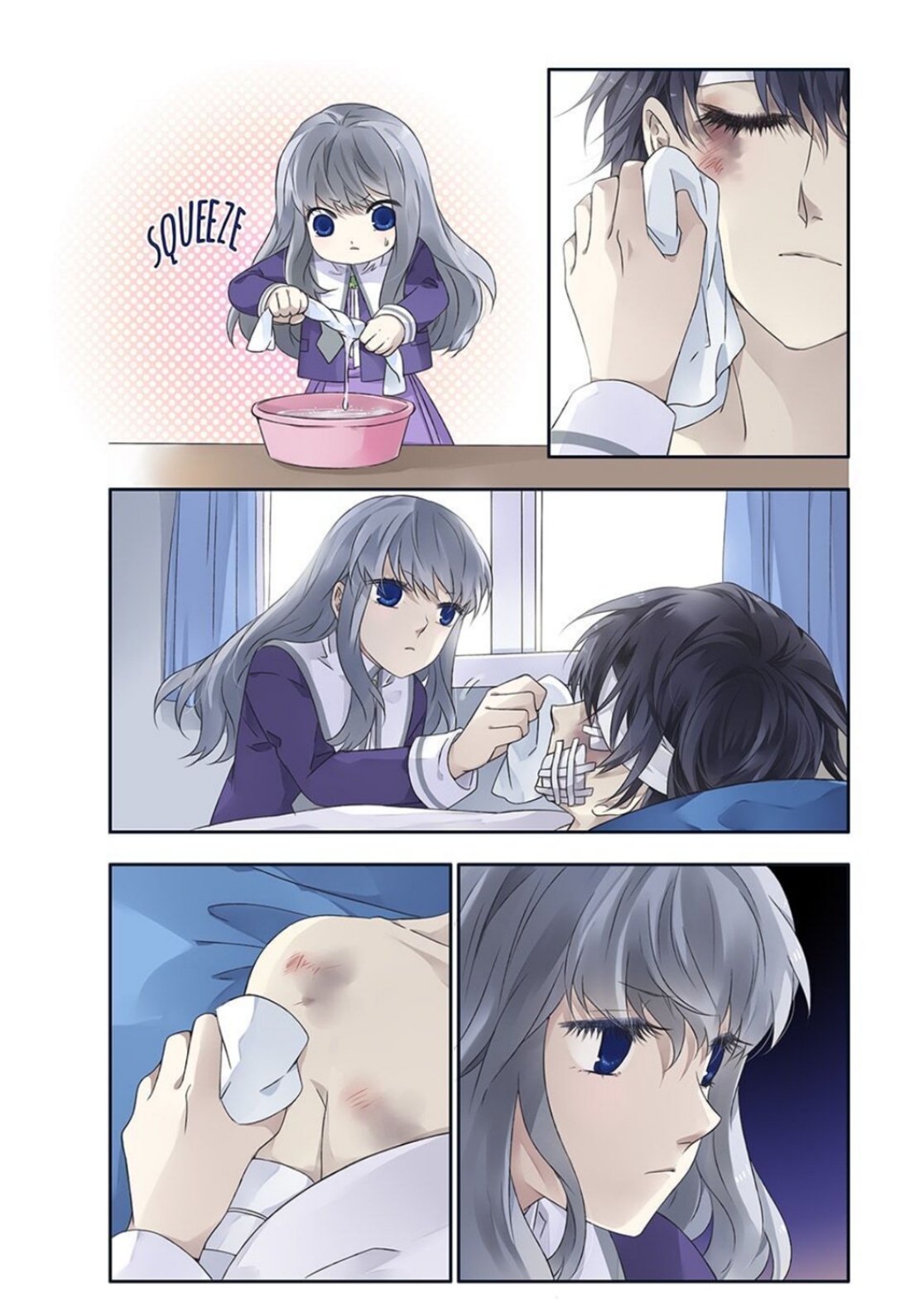 Lan Chi: Chapter 113 - Page 6