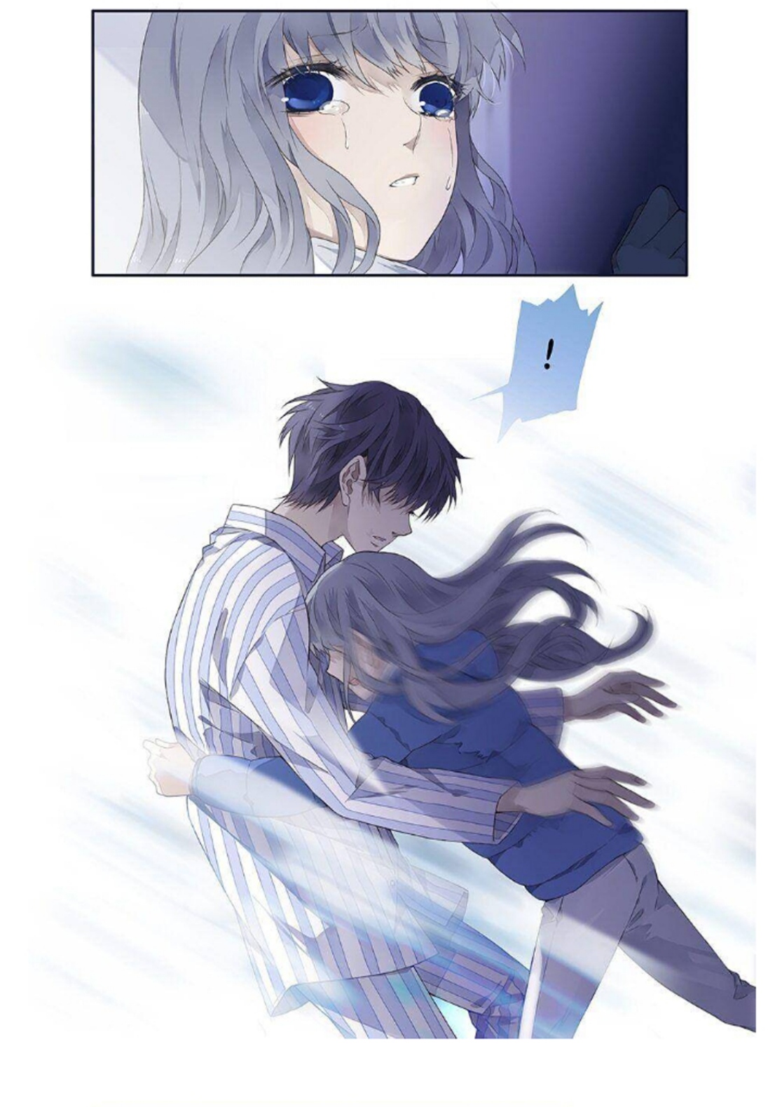 Lan Chi: Chapter 118 - Page 6