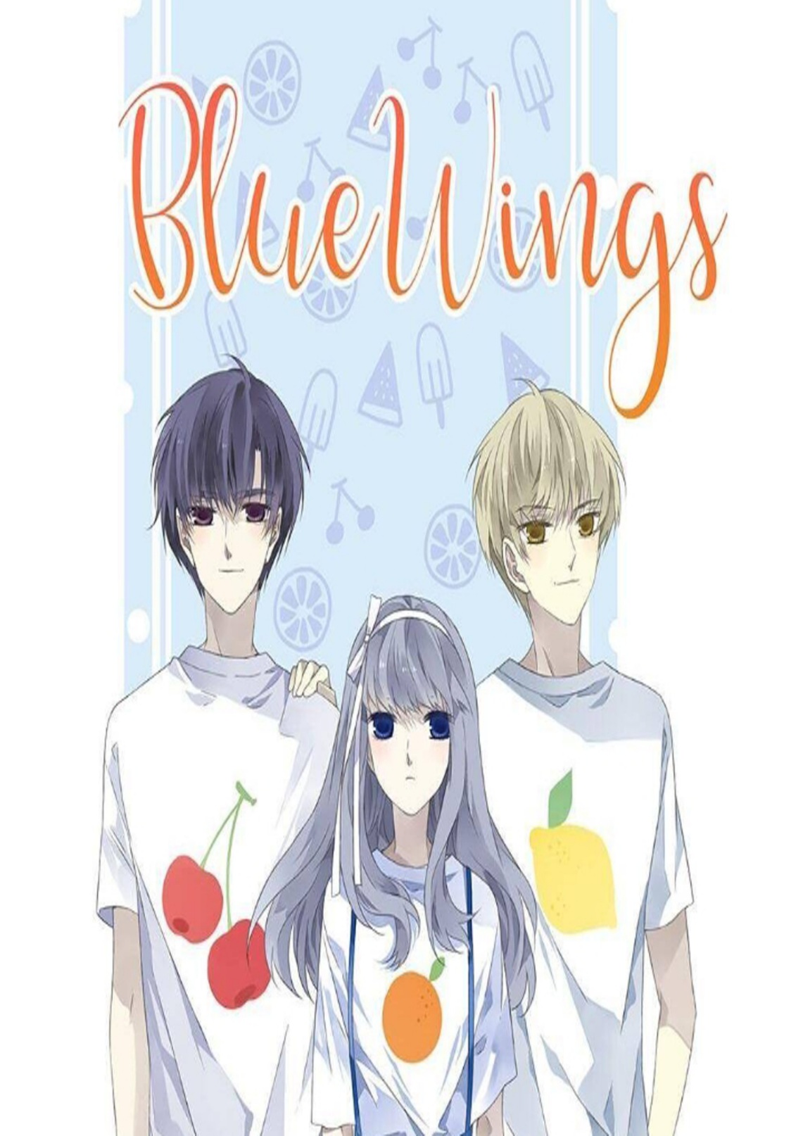 Lan Chi: Chapter 121 - Page 2