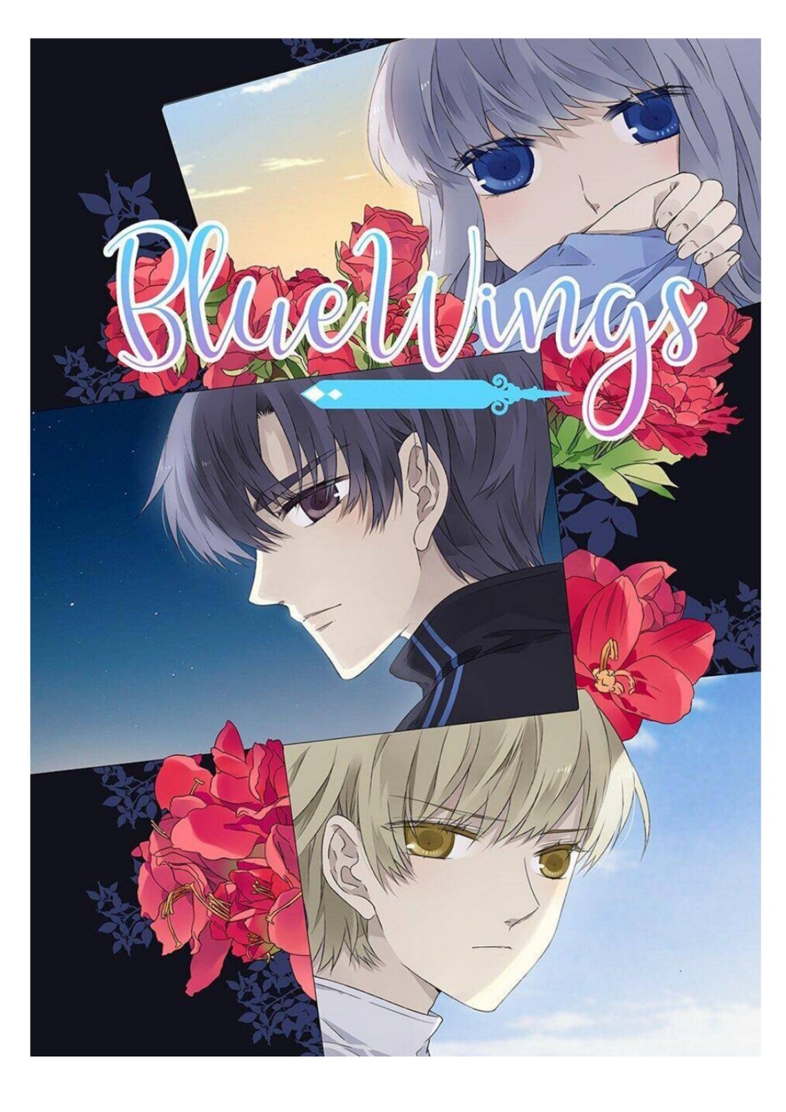 Lan Chi: Chapter 128 - Page 2