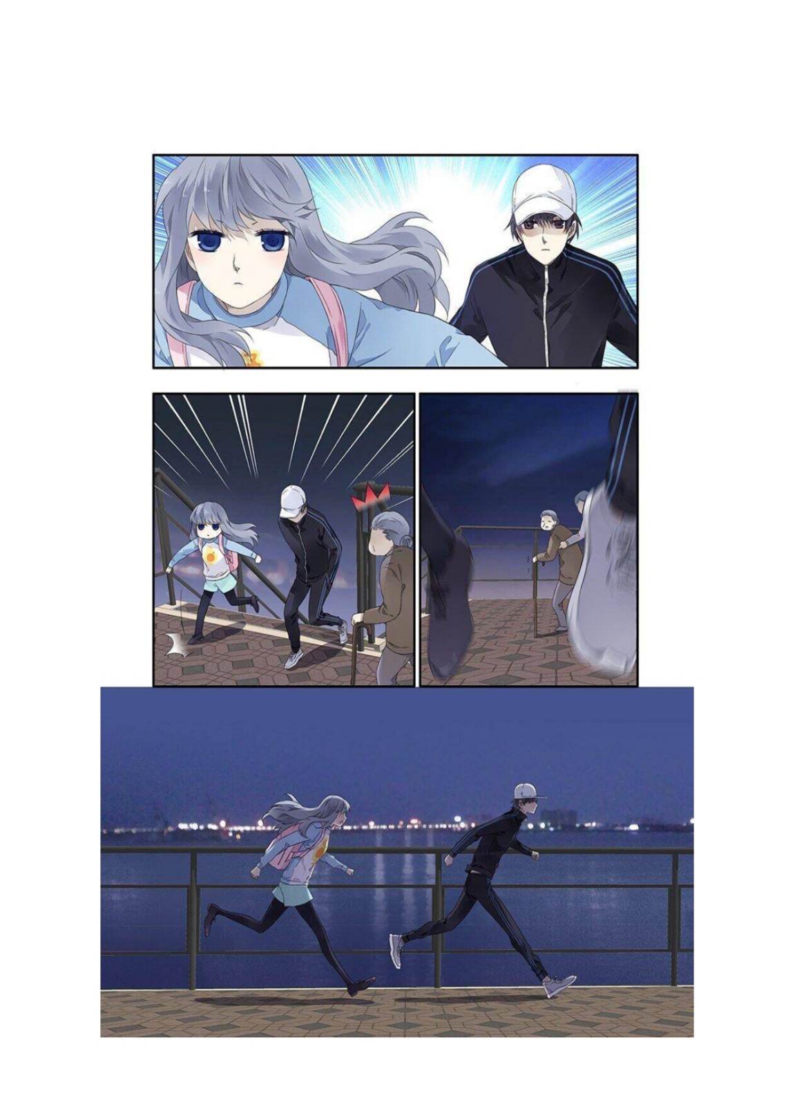 Lan Chi: Chapter 129 - Page 5