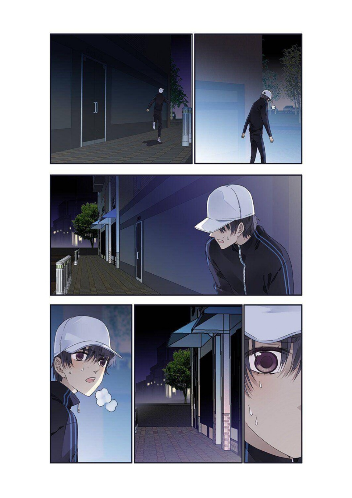 Lan Chi: Chapter 129 - Page 8