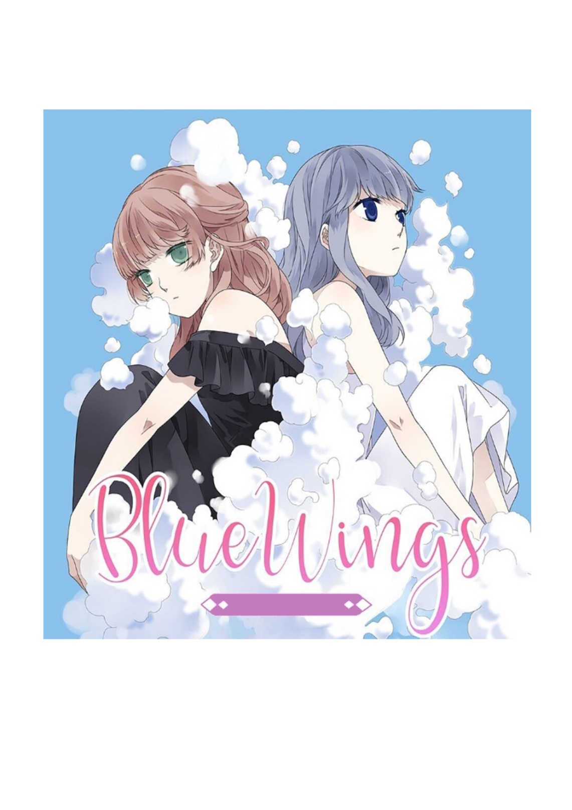 Lan Chi: Chapter 138 - Page 2