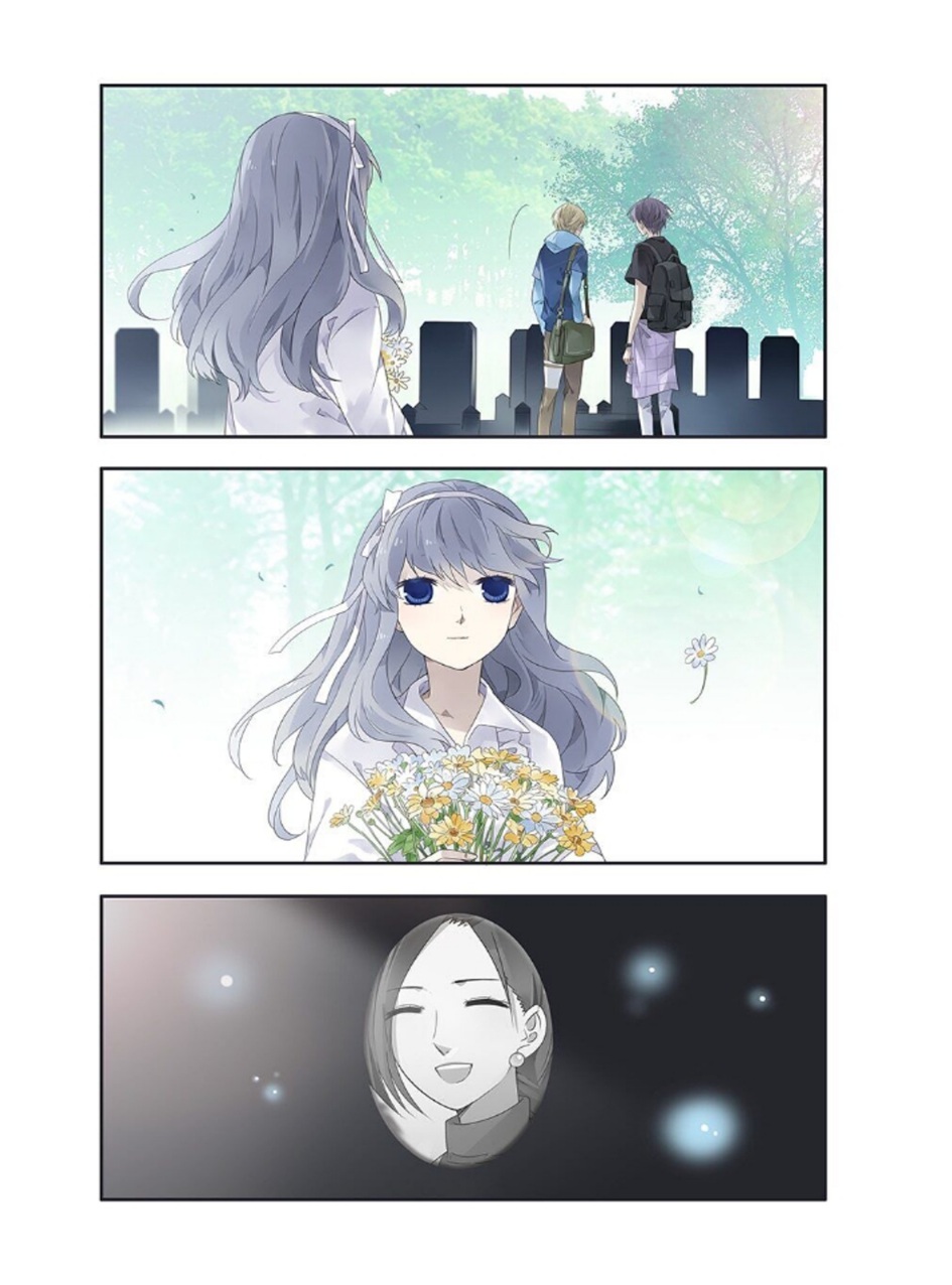 Lan Chi: Chapter 148 - Page 16