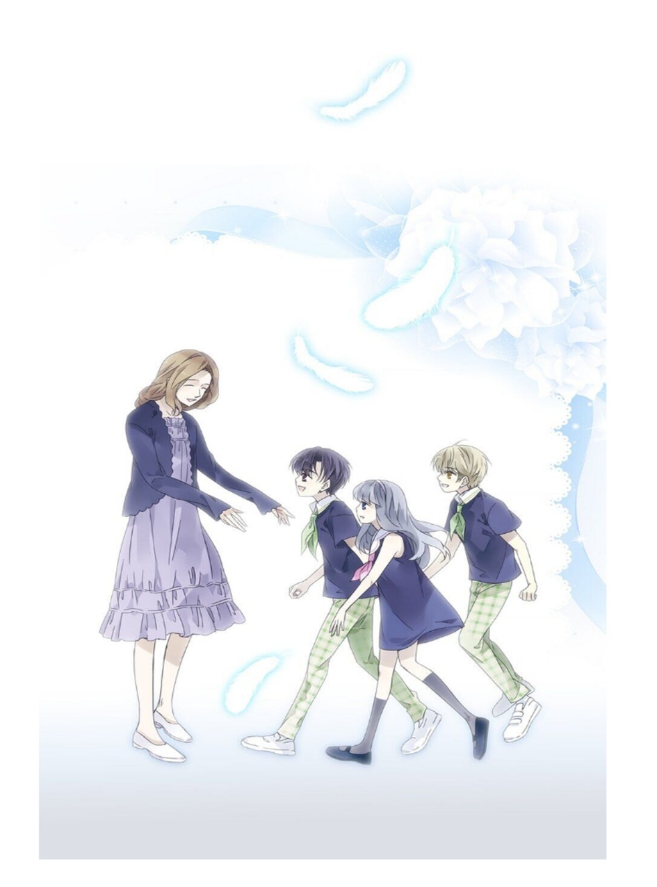 Lan Chi: Chapter 149 - Page 13