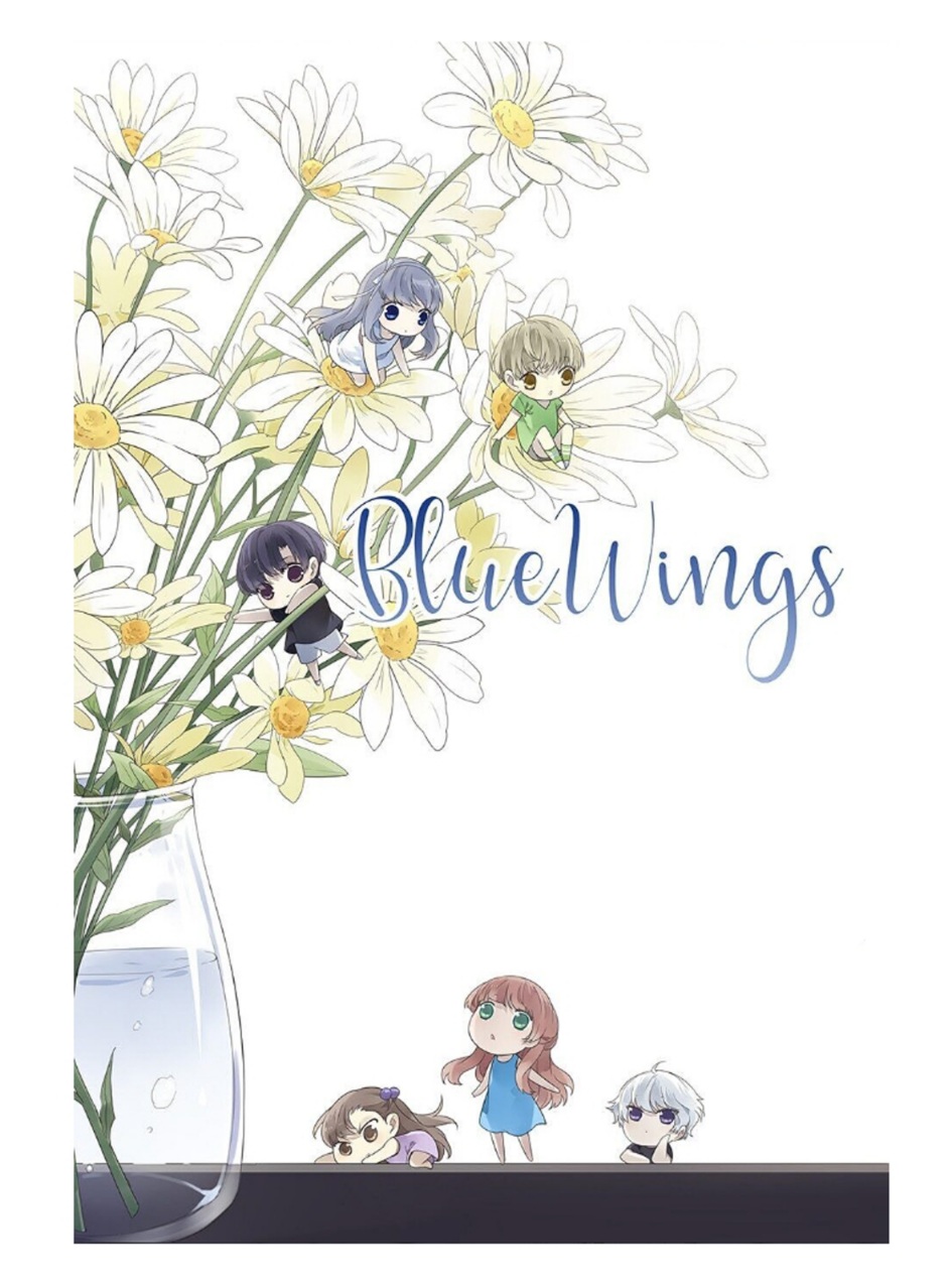 Lan Chi: Chapter 150 - Page 2