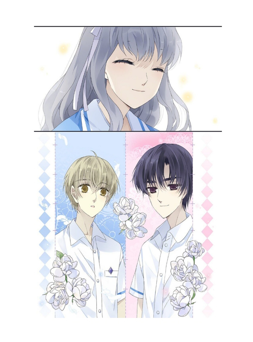 Lan Chi: Chapter 157 - Page 13