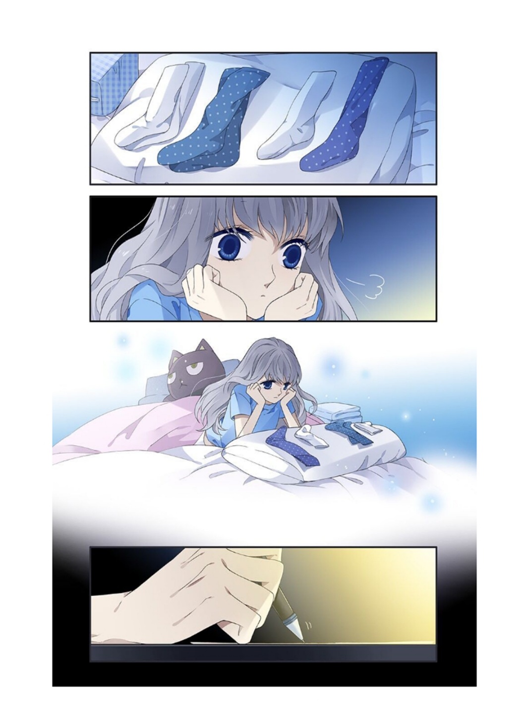 Lan Chi: Chapter 158 - Page 17