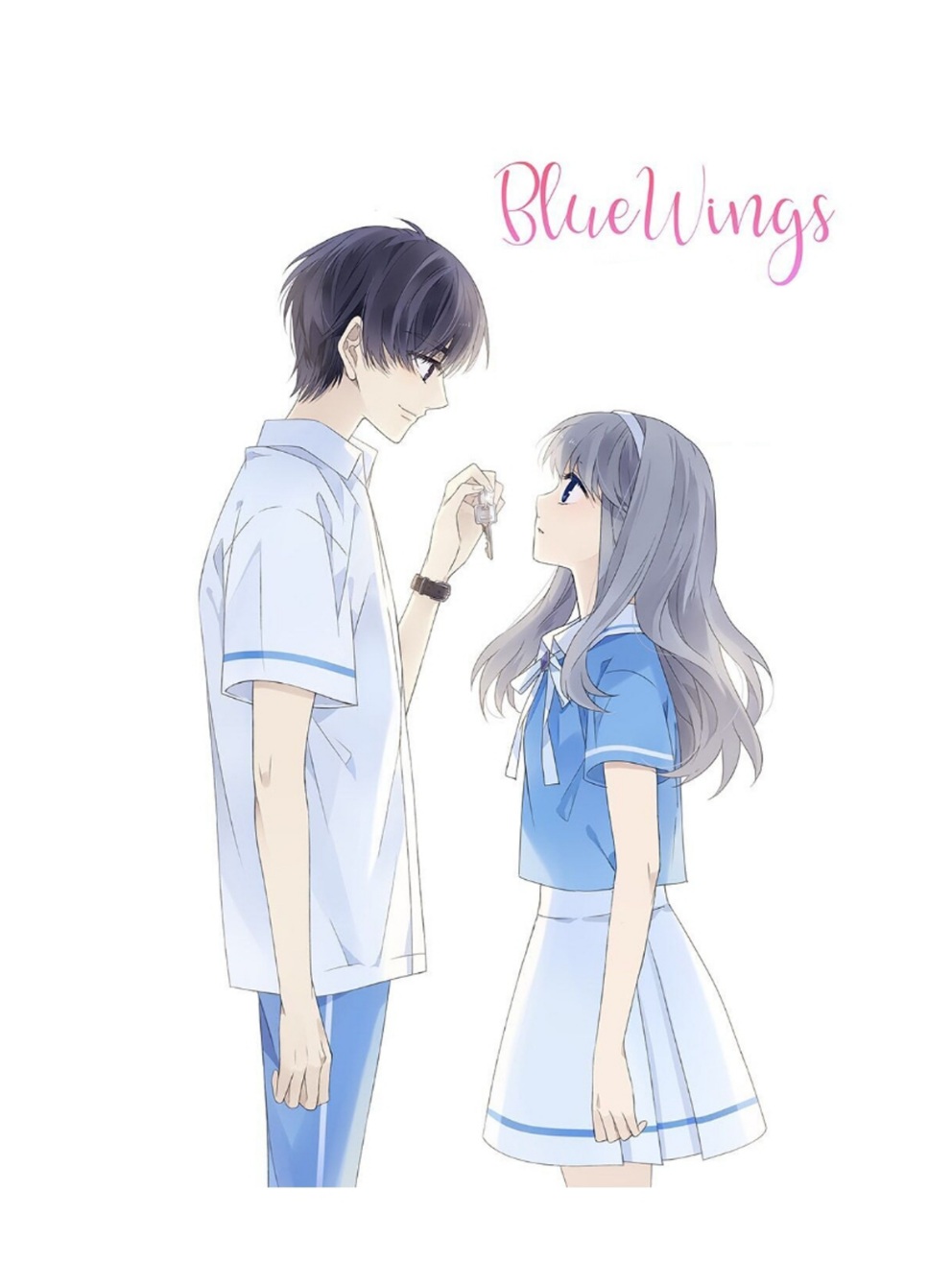 Lan Chi: Chapter 161 - Page 2