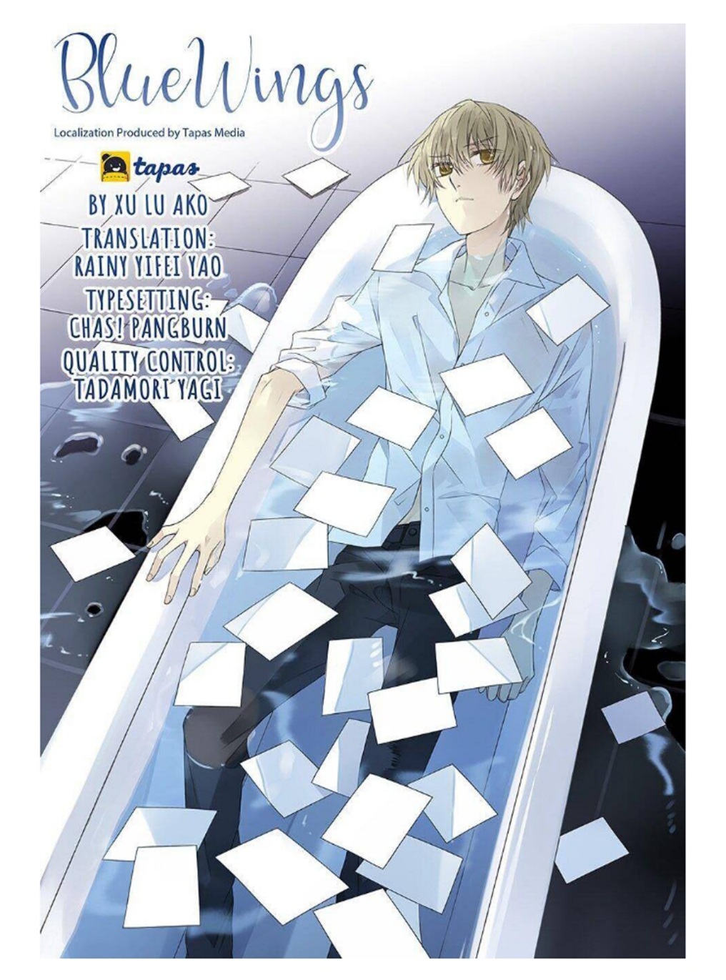 Lan Chi: Chapter 171 - Page 2