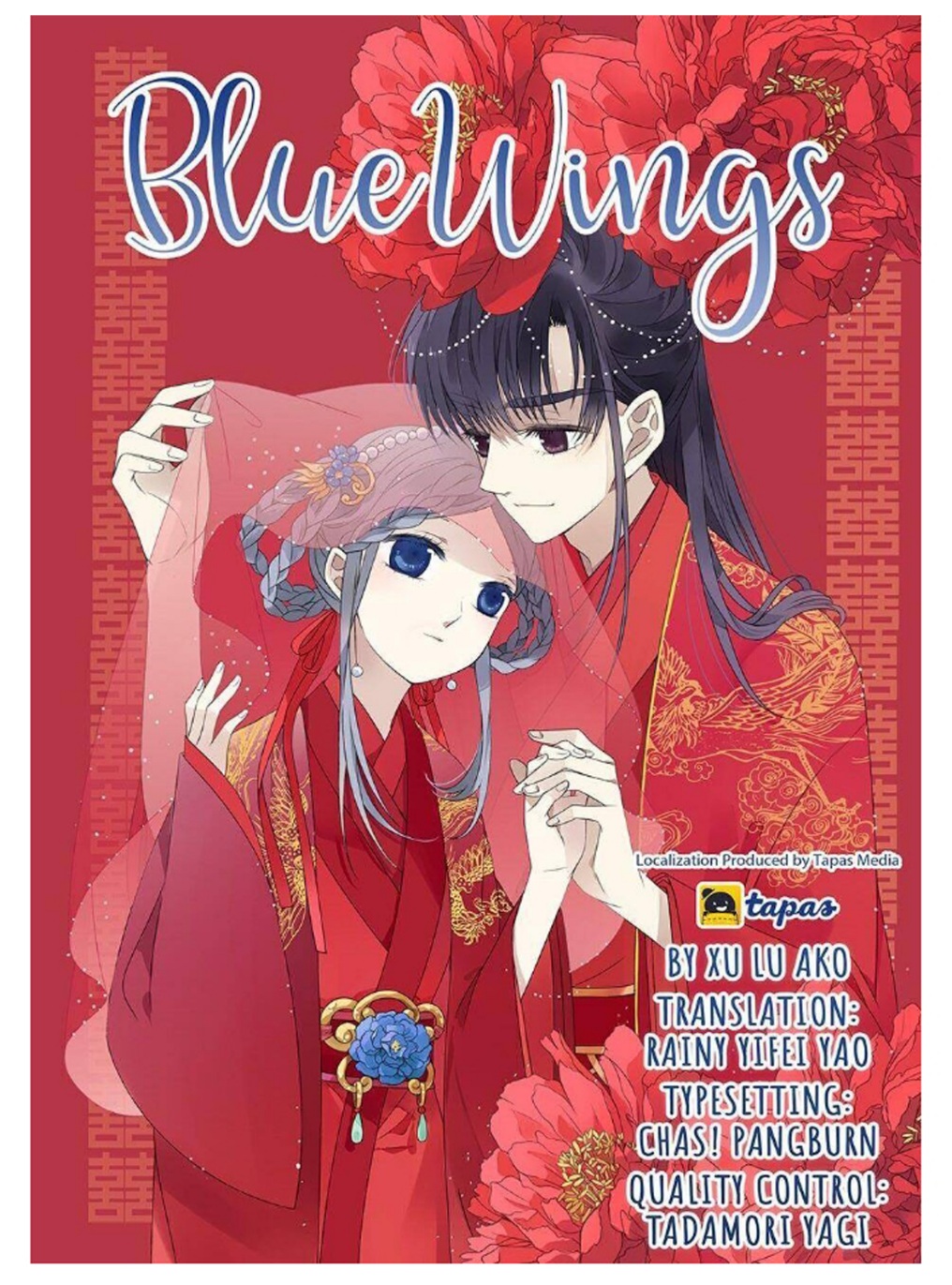 Lan Chi: Chapter 173 - Page 2