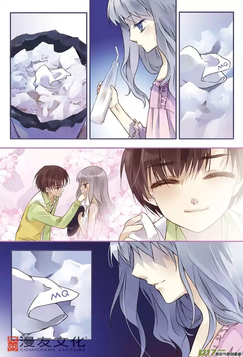 Lan Chi: Chapter 2 - Page 14