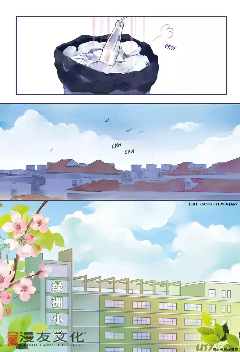 Lan Chi: Chapter 2 - Page 15