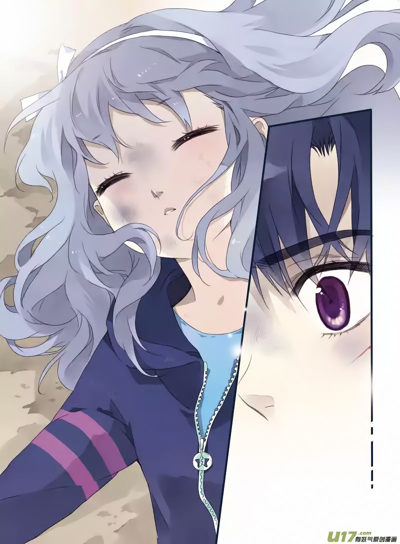 Lan Chi: Chapter 20 - Page 19