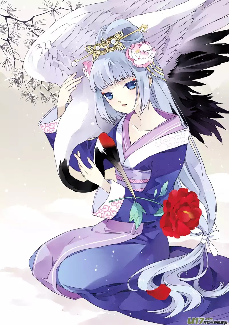 Lan Chi: Chapter 22 - Page 30