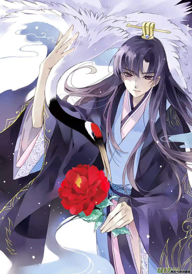 Lan Chi: Chapter 22 - Page 31