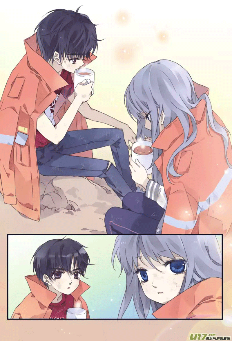 Lan Chi: Chapter 23 - Page 38