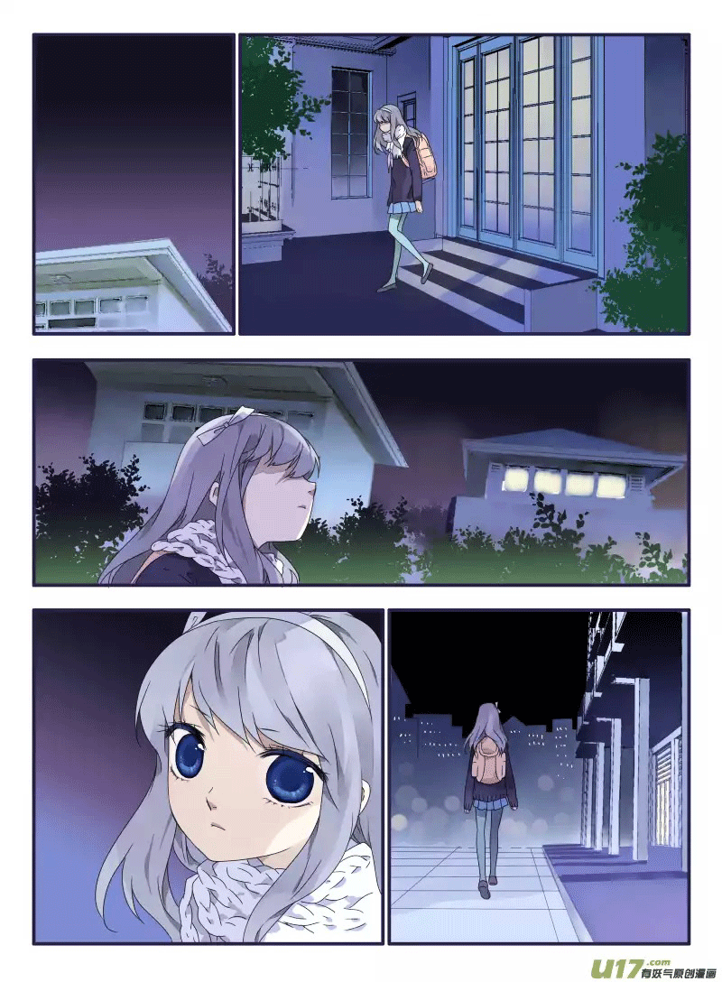 Lan Chi: Chapter 29 - Page 23