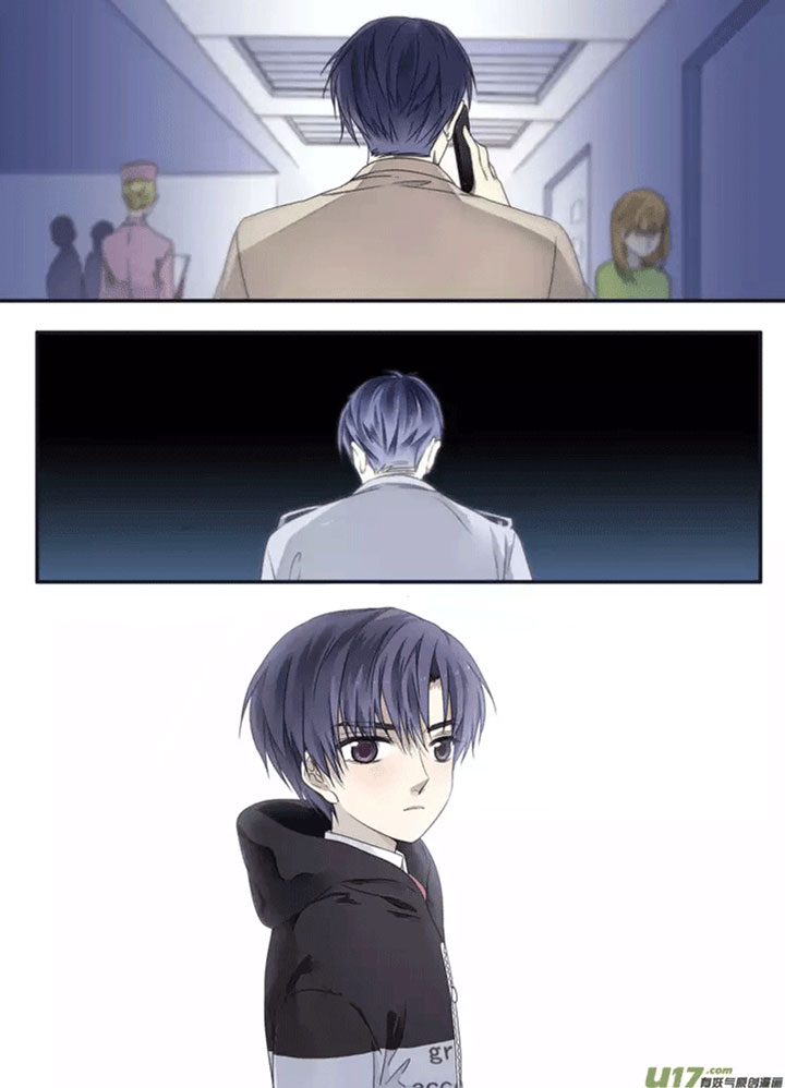 Lan Chi: Chapter 38 - Page 3