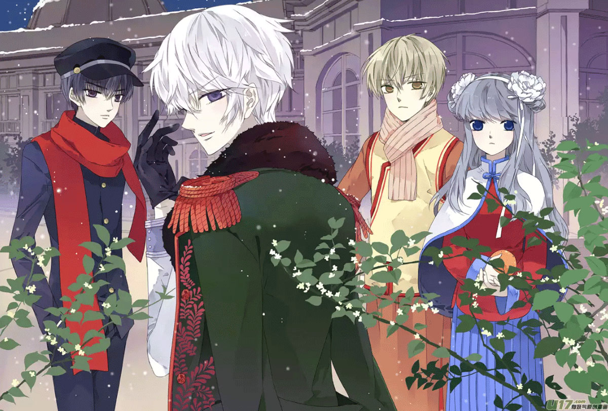 Lan Chi: Chapter 38 - Page 21