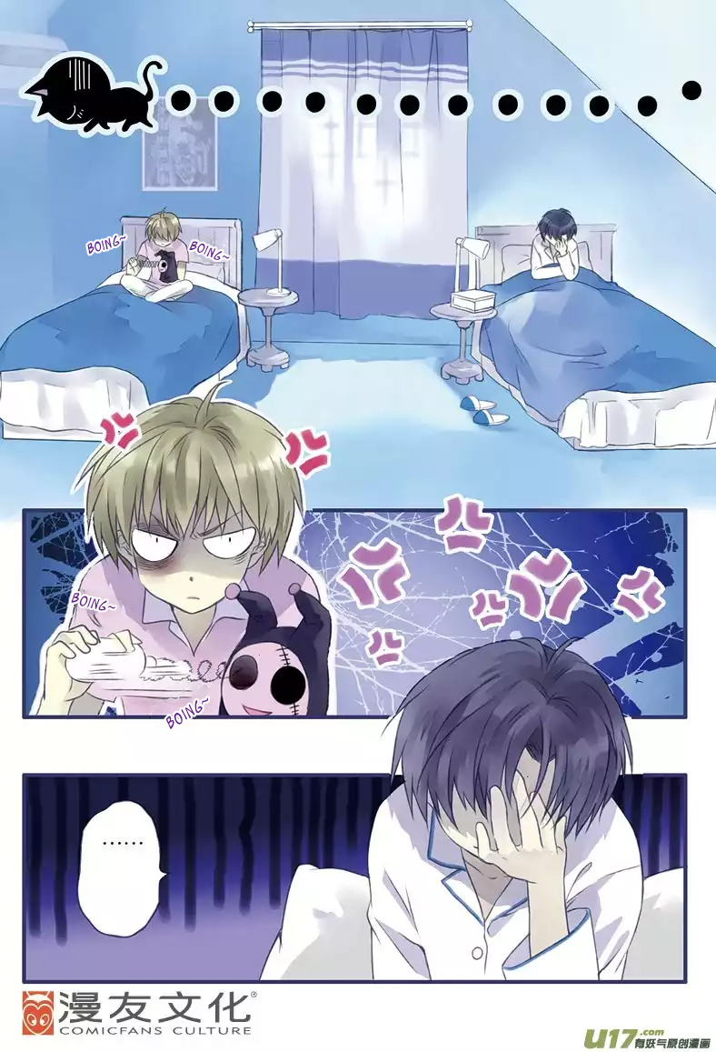 Lan Chi: Chapter 4 - Page 10