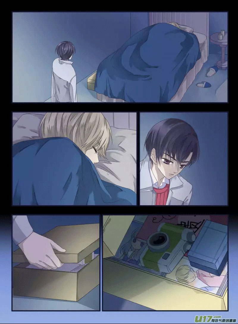 Lan Chi: Chapter 40 - Page 28