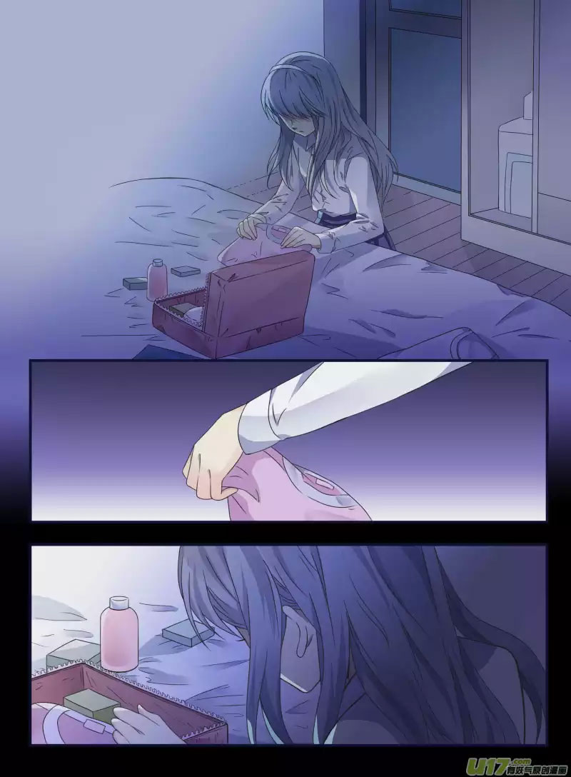 Lan Chi: Chapter 42 - Page 25