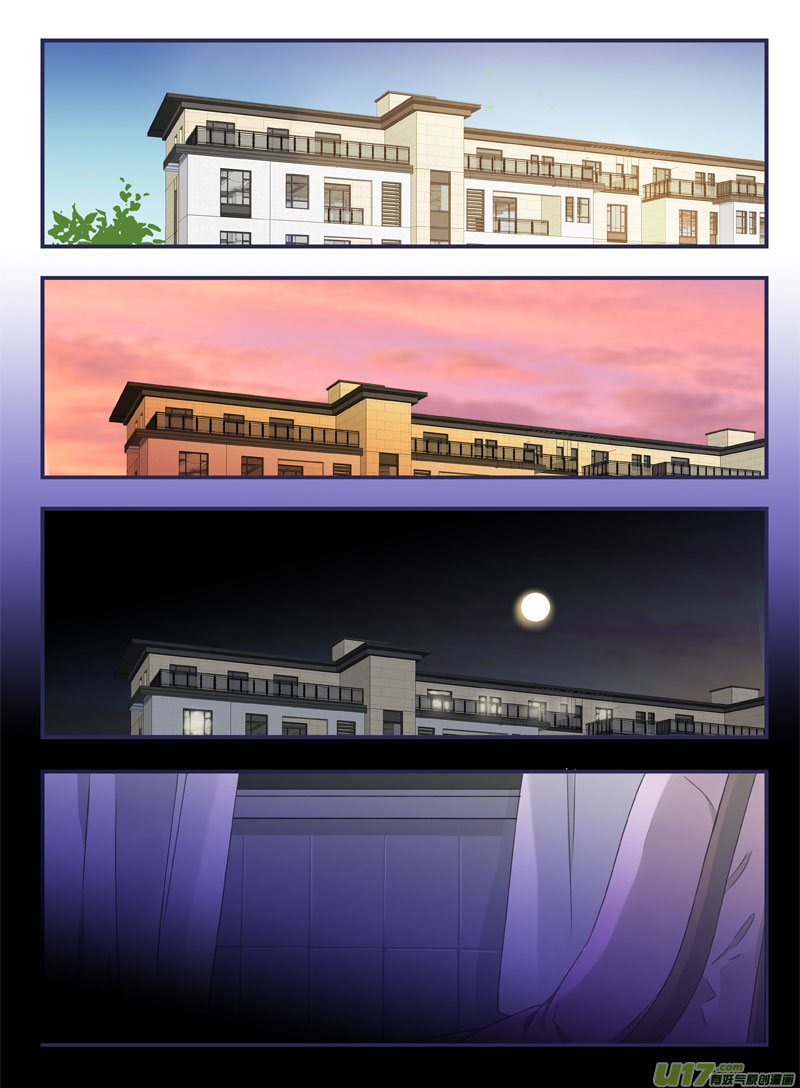 Lan Chi: Chapter 43 - Page 28