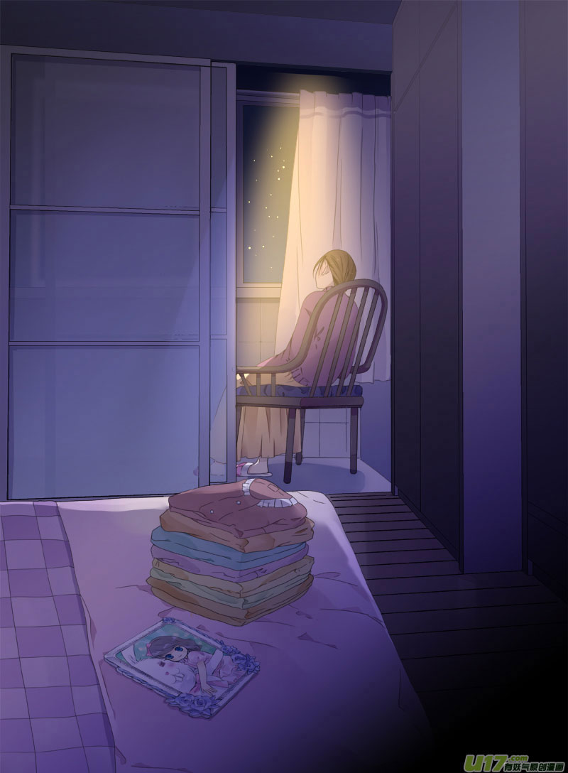 Lan Chi: Chapter 43 - Page 29