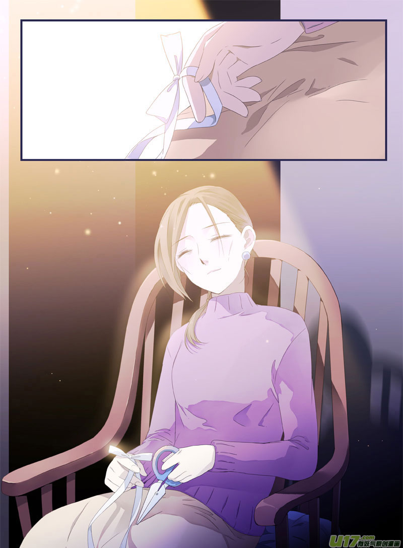 Lan Chi: Chapter 43 - Page 30