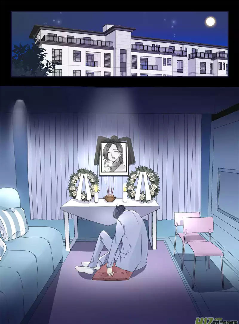 Lan Chi: Chapter 44 - Page 22