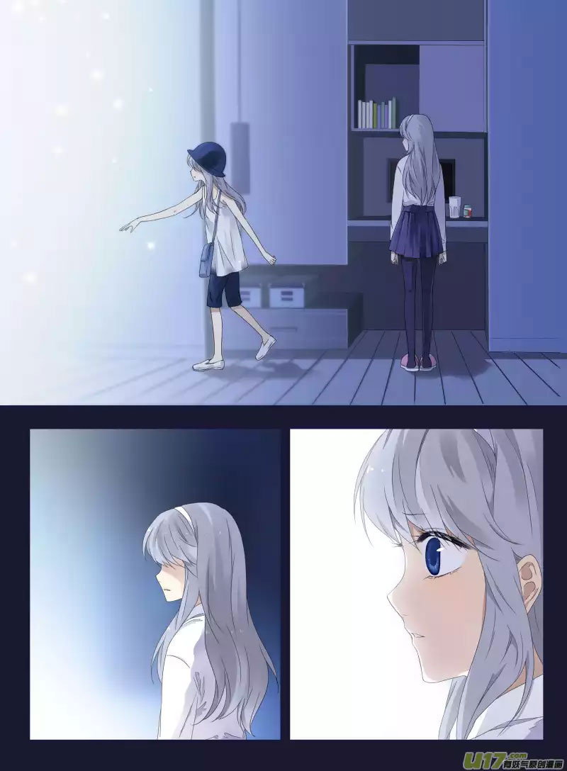 Lan Chi: Chapter 44 - Page 31