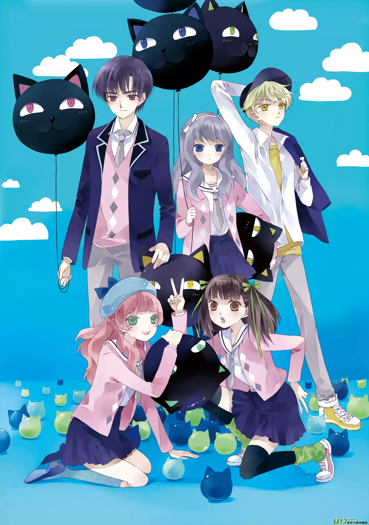 Lan Chi: Chapter 46 - Page 38