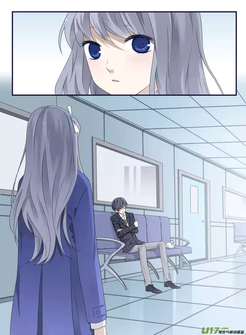 Lan Chi: Chapter 49 - Page 4