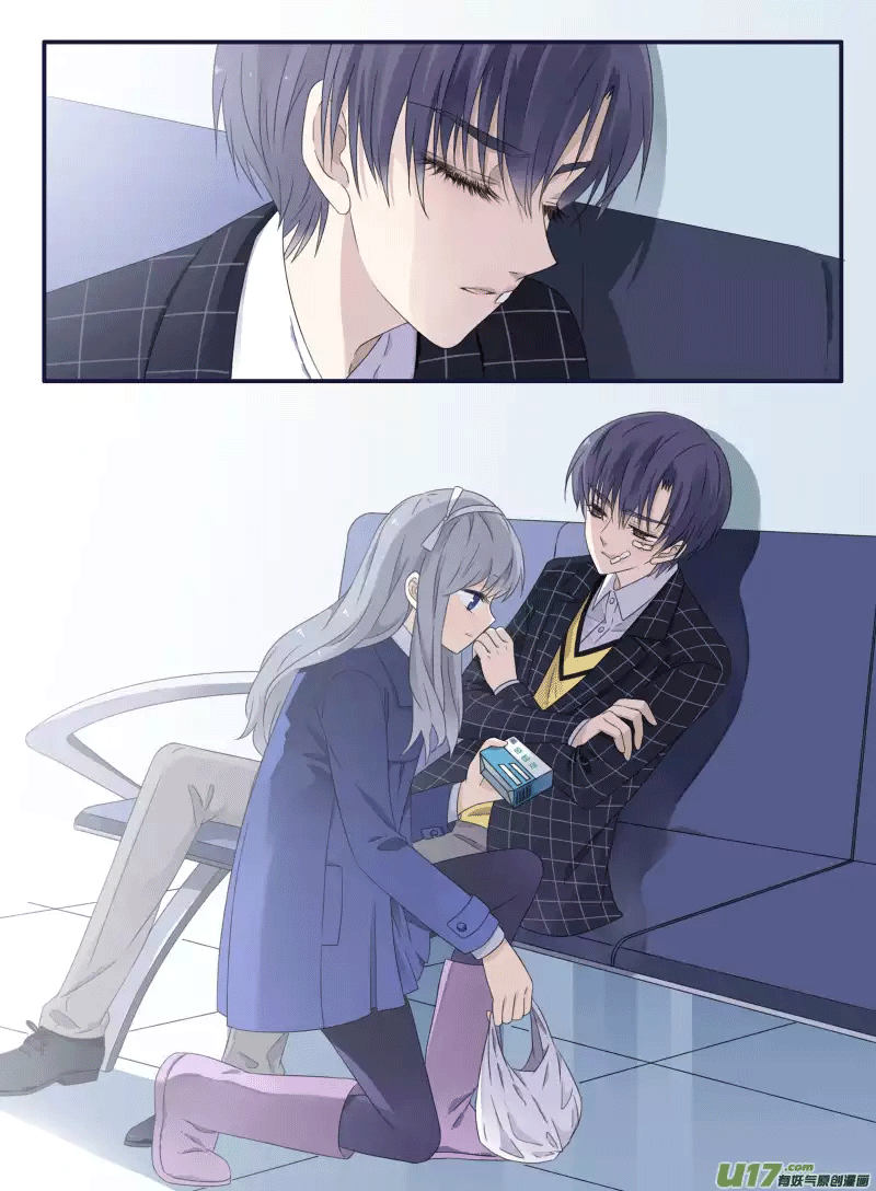 Lan Chi: Chapter 49 - Page 6